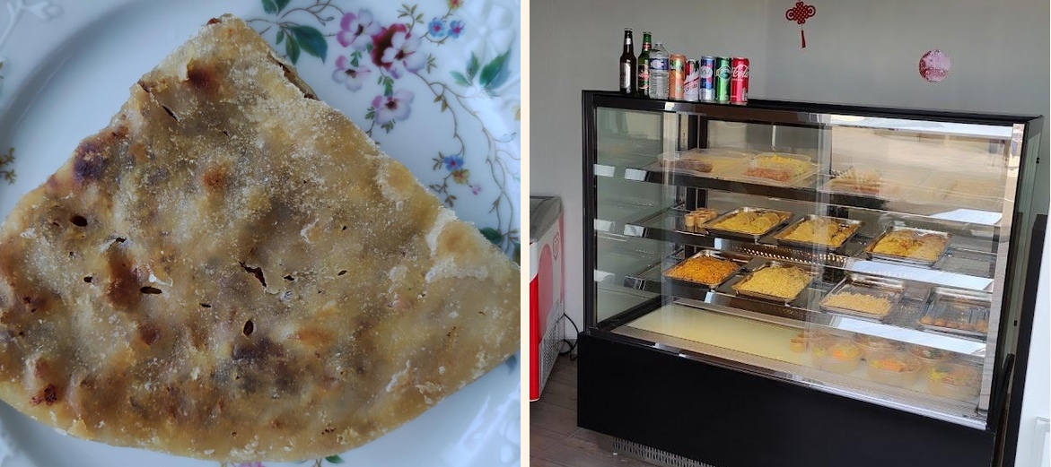 Bienvenue Chez Julia - Gallery Image 1